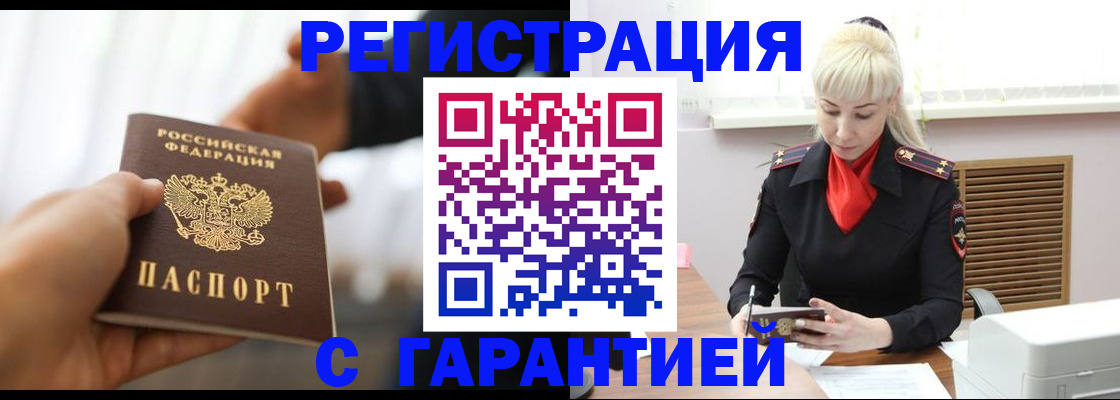 регистрация для школы в Среднеуральске